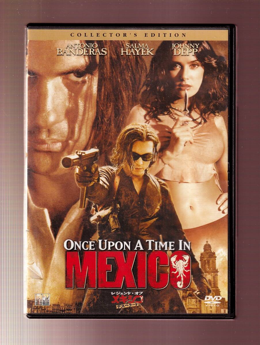 中古】レジェンド・オブ・メキシコ サルマ・ハエック ポスター 0B04009