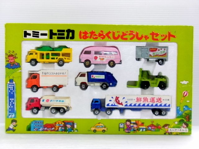 トミカ はたらくじどうしゃセット Yahoo!オークション - 「はたらくじどうしゃセット」トミカ (自動車