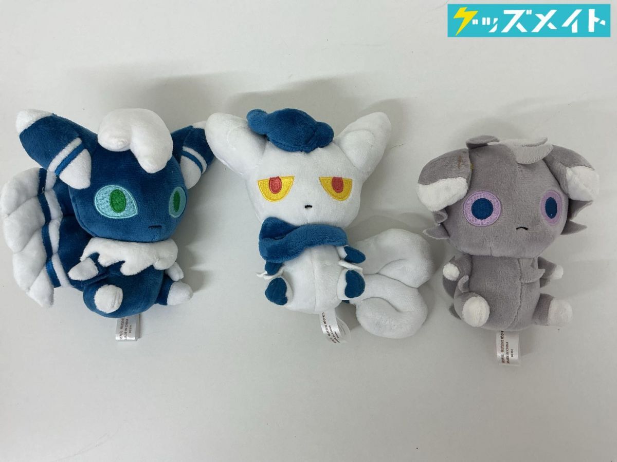 新品】ゾロア、ゾロアーク◇ポケモンセンター ゾロアドール ゾロアーク