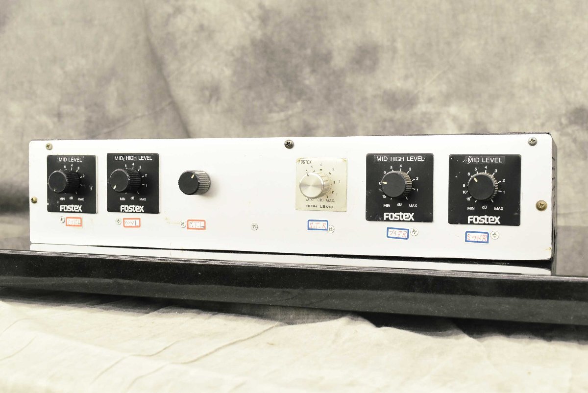 □□FOSTEX R100T 自作2WAYネットワークペア フォステクス