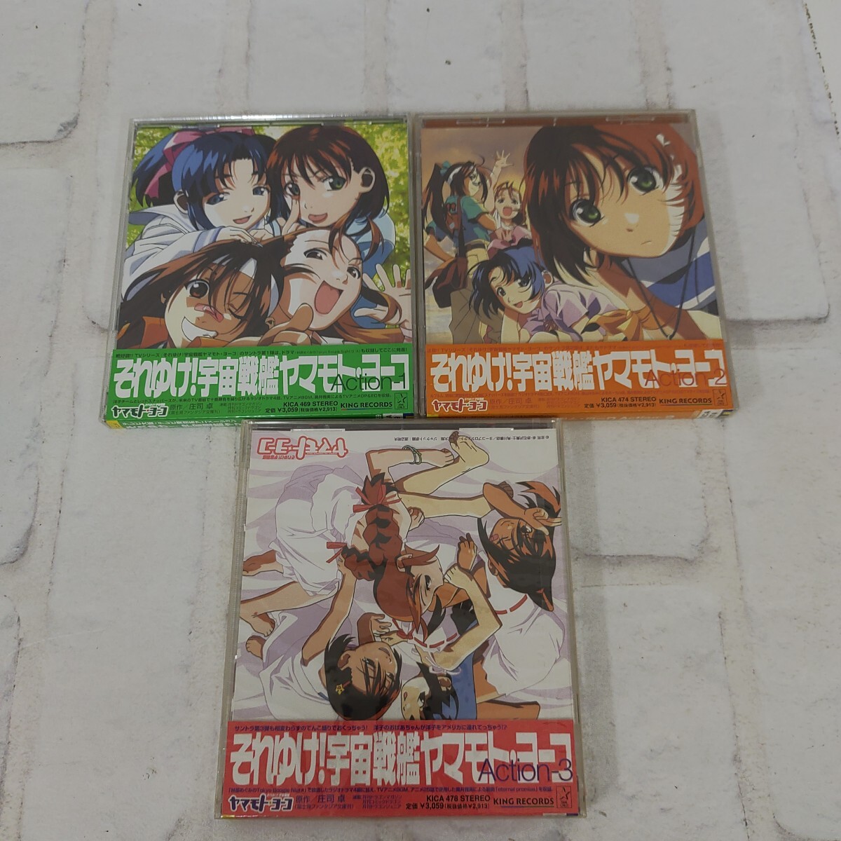 それゆけ！宇宙戦艦ヤマモト・ヨーコ TV版セル画 新房昭之・渡辺明夫 
