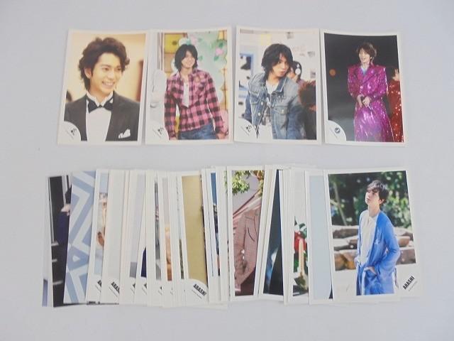 嵐》写真○松本潤 小栗旬○花より男子○道明寺司○レア○6の落札情報