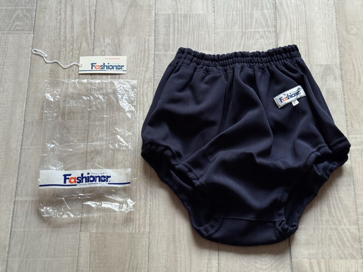 新品】☆Fashioner 2本ライン入りスクールブルマ ブルー 3L 新品