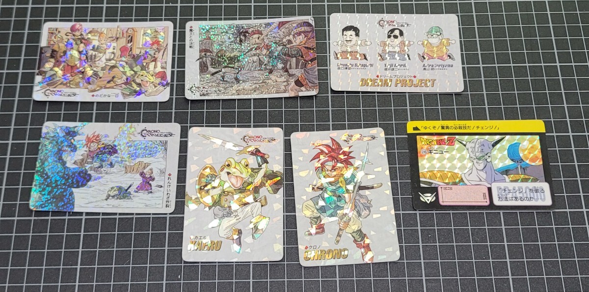 クロノトリガー 複製原画 ミニポスターE 鳥山明の世界展 封筒付 B4
