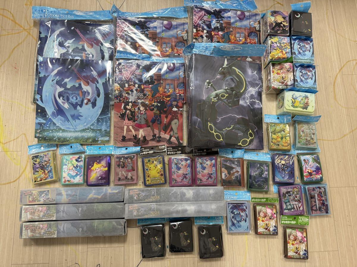 新品】ポケモンカード プレイマット ズルズキン 海外限定 新品の落札