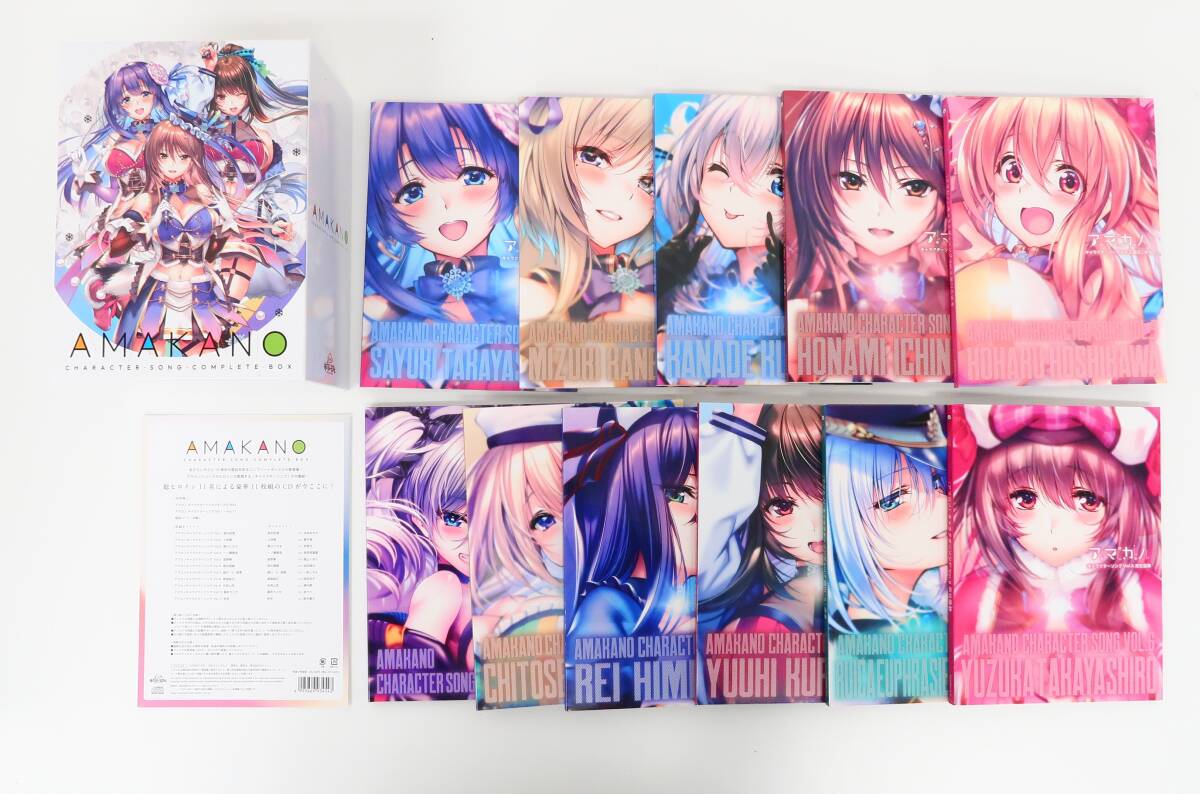 A00】ヘタリア キャラクターソングCD The BEST Vol.1 アニメイト限定盤