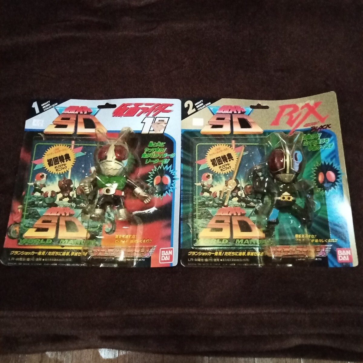 中古】ジャンク 仮面ライダーSD キメチェン戦士 仮面ライダー1号、V3