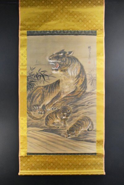 中古】岸駒 筆 『月に虎』竹堂箱書 掛軸〔絹本 肉筆〕/ 佐伯岸駒 岸派