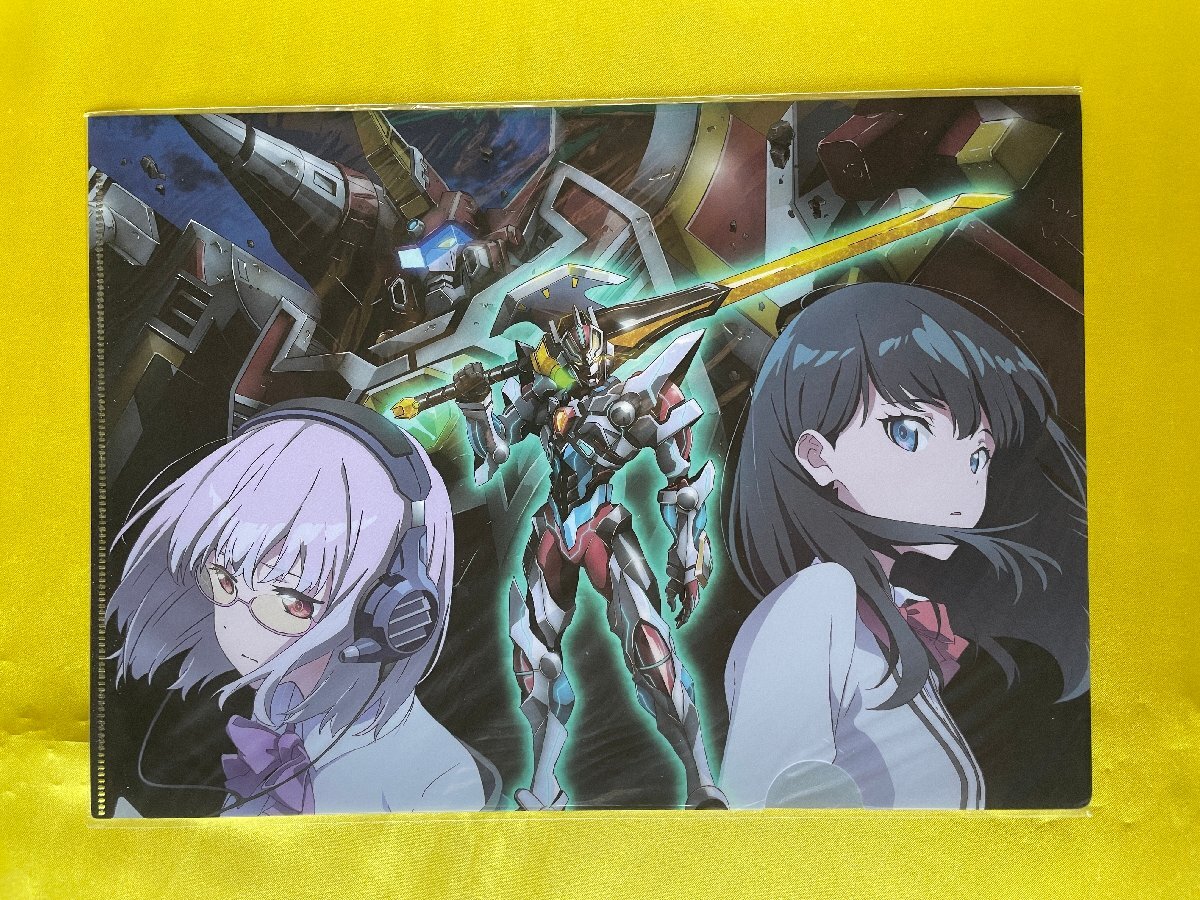 新品】SSSS.GRIDMAN グリッドマン 宝田六花 新条アカネ ドン・キホーテ 