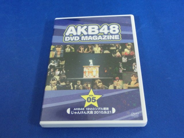 AKB48 DVD MAGAZINE VOL.11::AKB48 29thシングル選抜じゃんけん大会