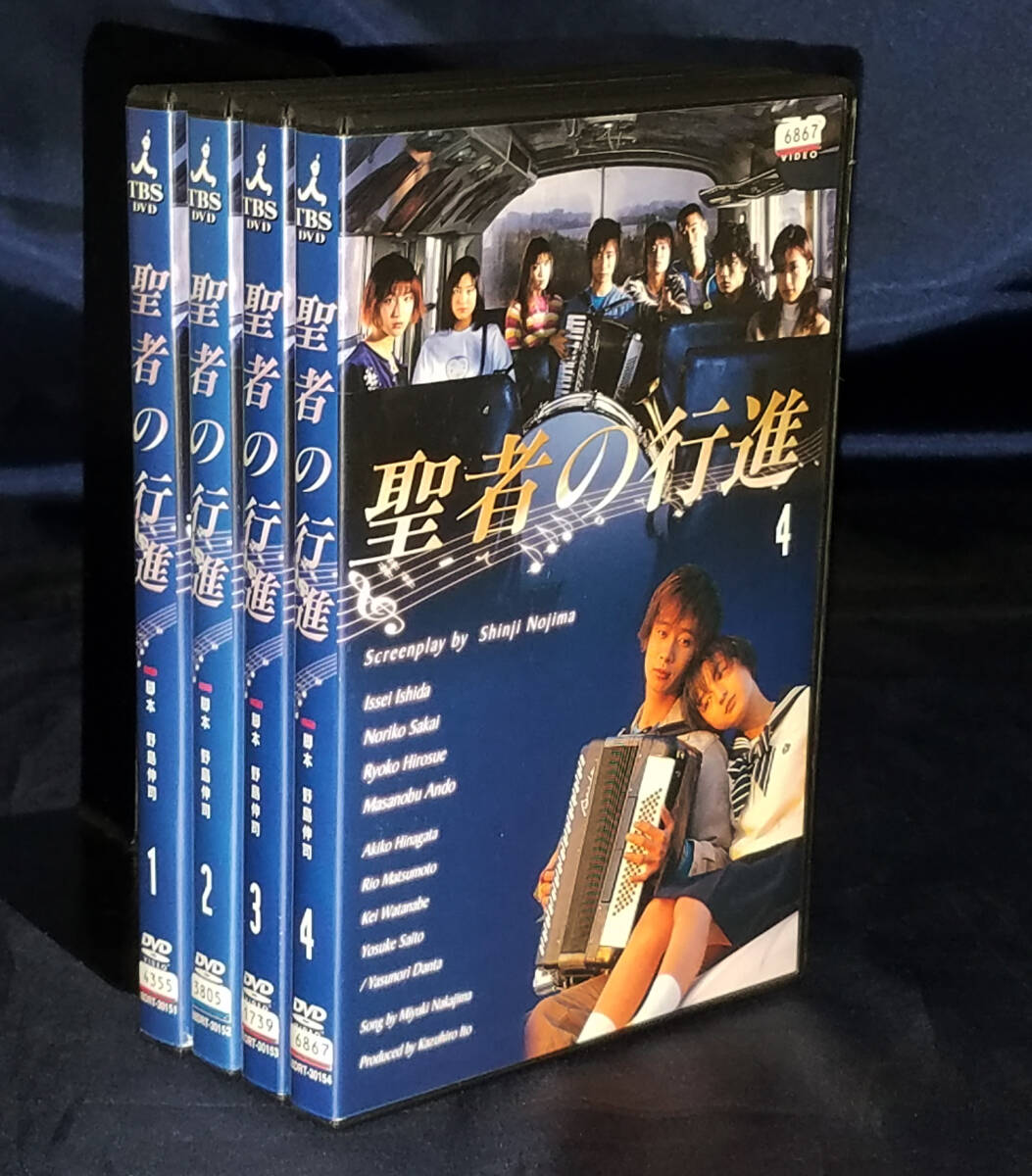 日本ドラマ 聖者の行進 全巻 TVドラマ 全話 DVD 外国映画 レンタル版