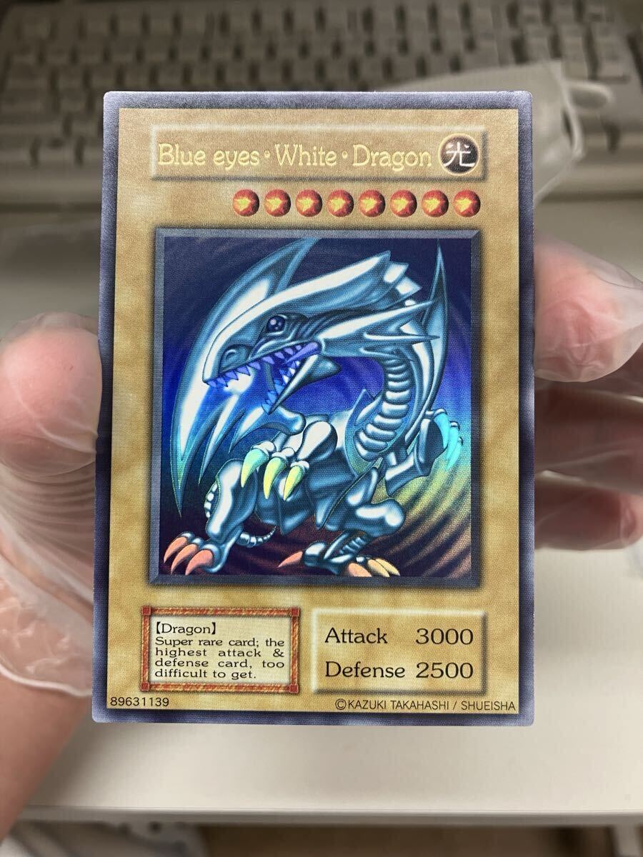 中古】遊戯王 カプモン ブルーアイズ ホワイトドラゴン 青眼の白龍の