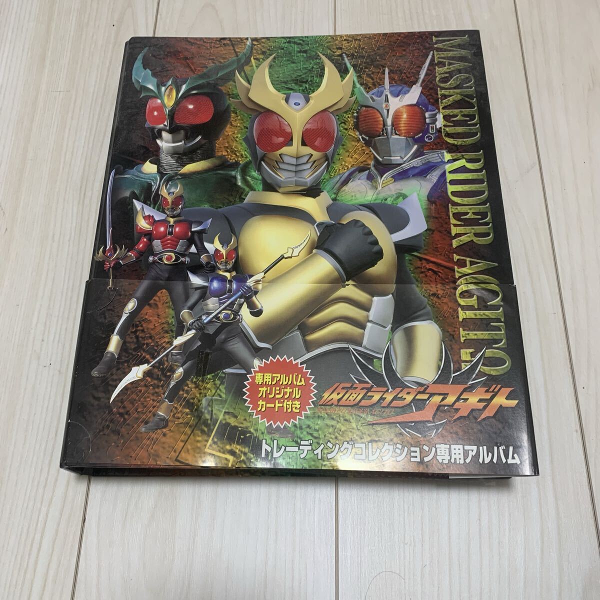 AMADA 仮面ライダートレーディングコレクション 仮面ライダーアギト 1