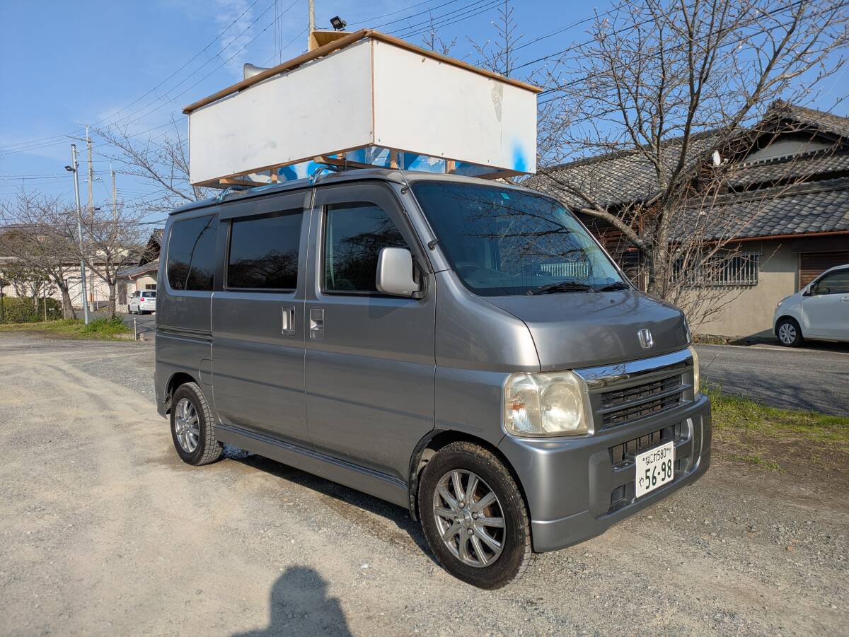 車載アンプ&スピーカー2台セット！UNI-PEX NDS-402A&CV-381街宣車