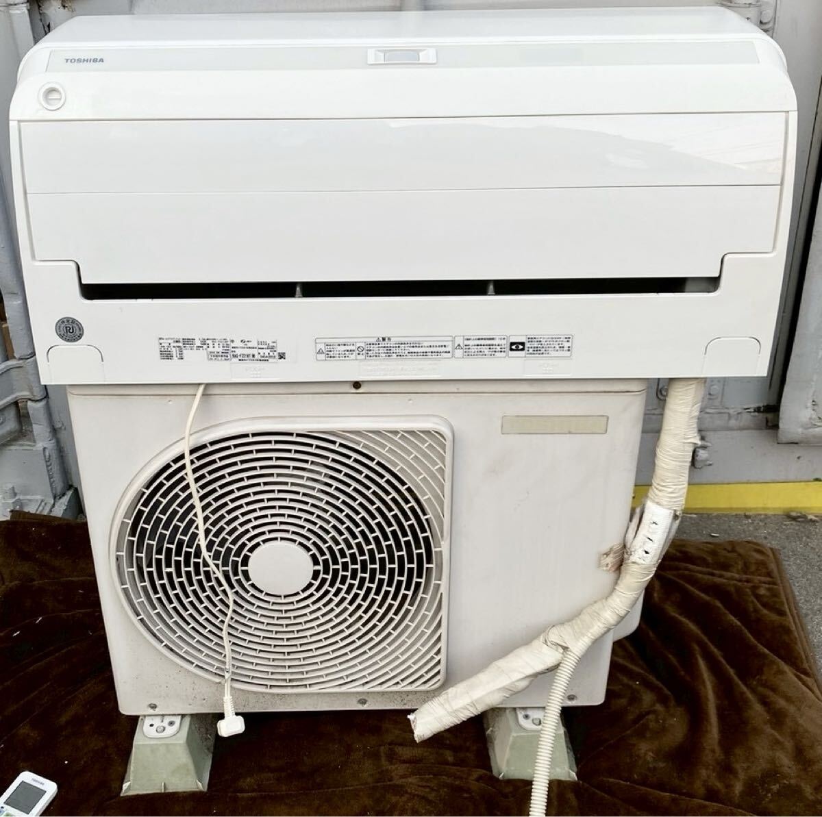 新品】未使用品 東芝 蛍光灯 照明器具 3点セット FT-2300F-100 100V