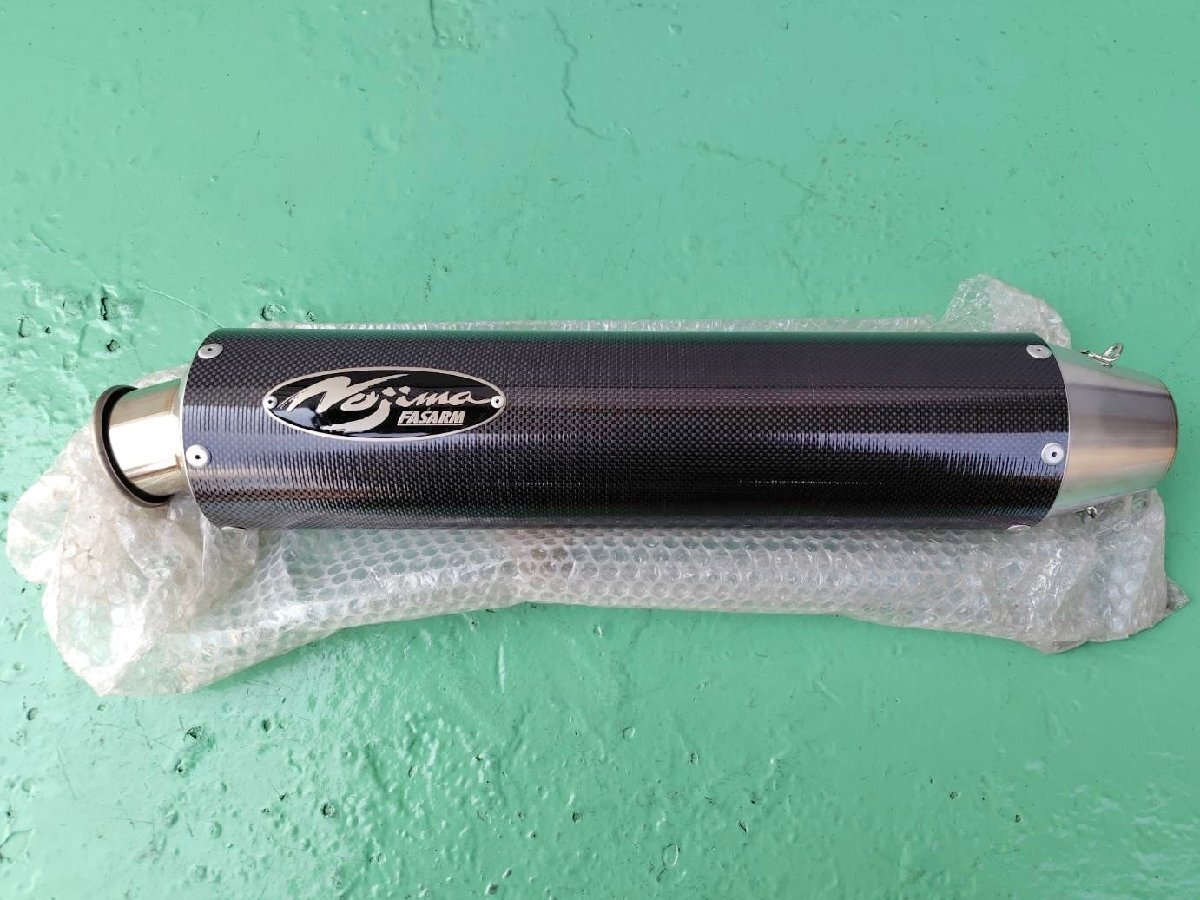 中古】当時物 VANCE&HINES(バンス&ハインズ) マフラー ゼファー400