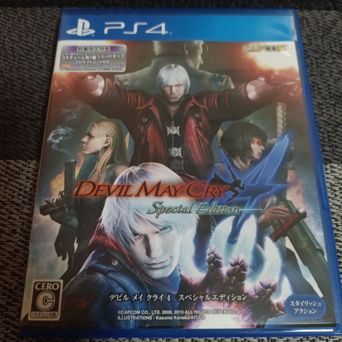 デビルメイクライ4/Devil May Cry4/ネロのリングセット教団&薔薇の落札