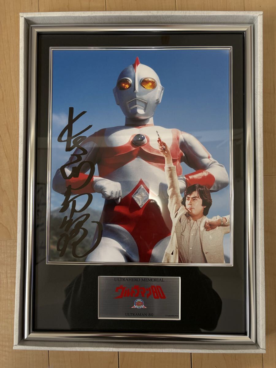 新品】イベント会場 50個 限定品 ウルトラマンティガ イーヴィルティガ
