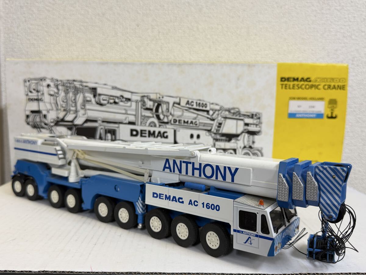 コンラート製　 リープヘル TM1070-4.1 クレーン　1/50 LTM11200-9.1 1⁄50 Liebherr NZG Matsuura mobile : リープヘル