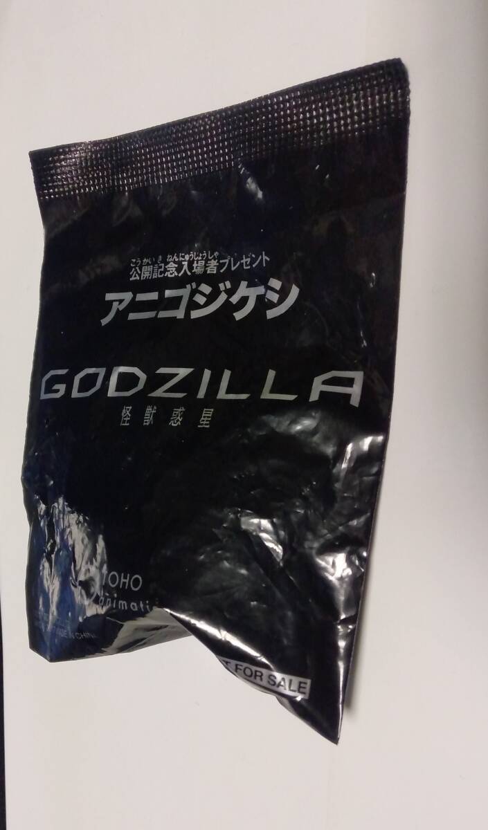 新品】ゴジラ GODZILLA 怪獣惑星 大山 御朱印帳 アニゴジ 丹沢 阿夫利 