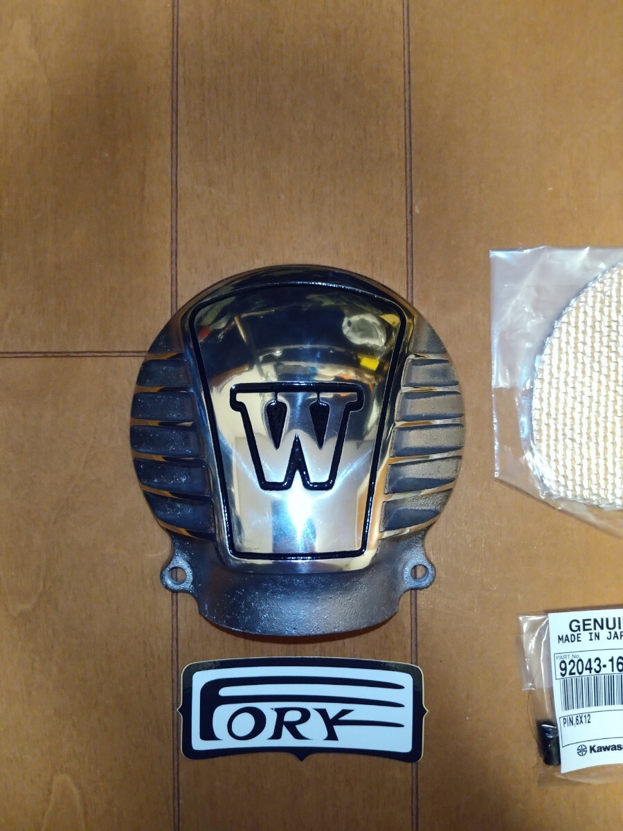W650 W800 W400 ベベルギアカバー 彫刻 美品 カバー 純正ベース やや傷や汚れあり】W650 W800 W400 ベベルギアカバー 彫刻 美品 カバー
