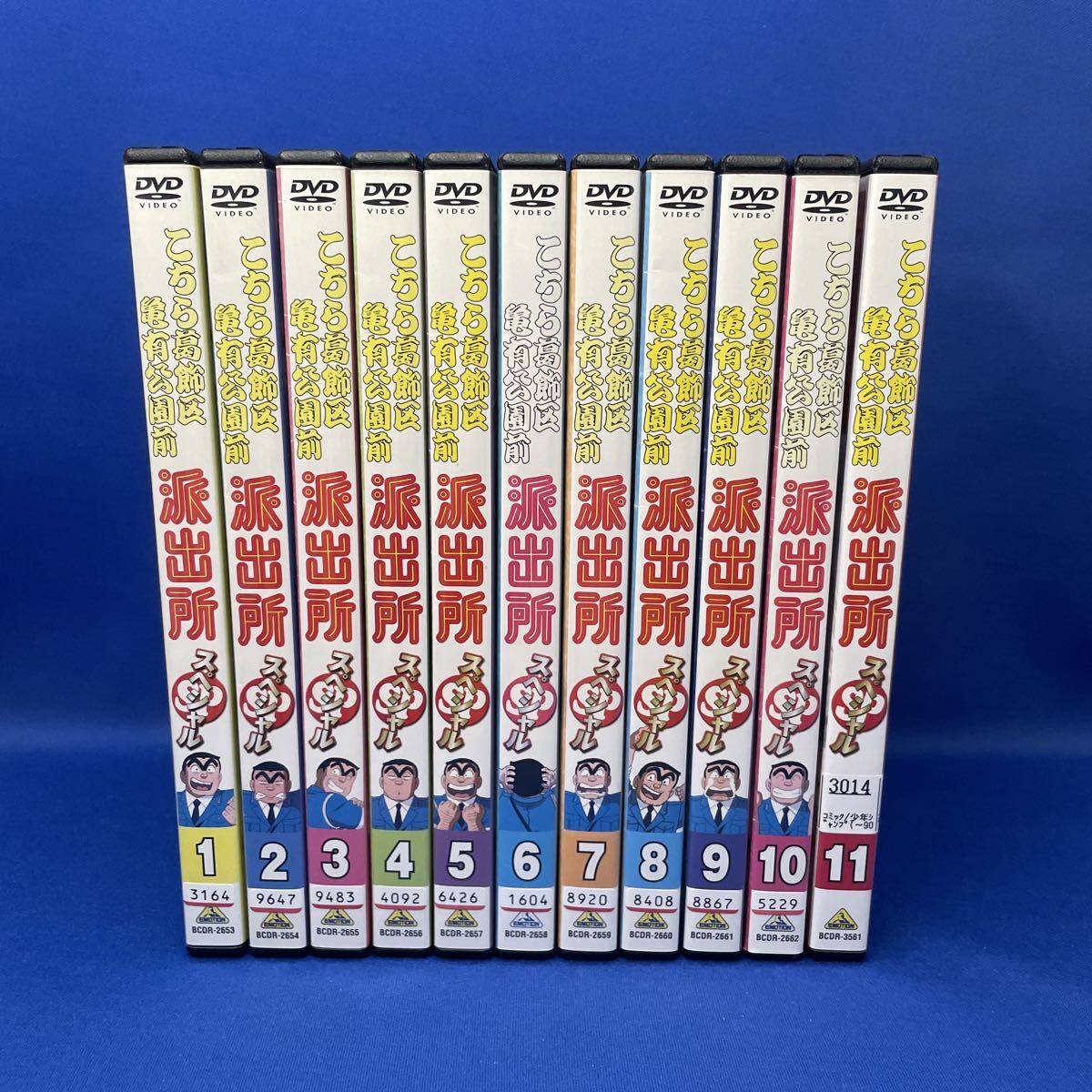 アニメ レンタル専用 こちら葛飾区亀有公園前派出所 こち亀 22 DVD 