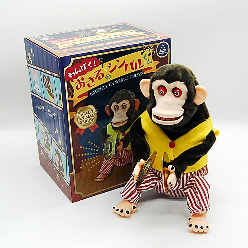 中古】チンパンジー ぬいぐるみ パペット 猿 レトロ 美品の落札情報