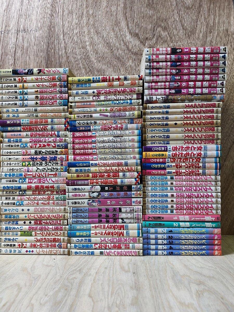 初版・帯付き】 あだち充 がんばれ女の子！と続・がんばれ女の子！と