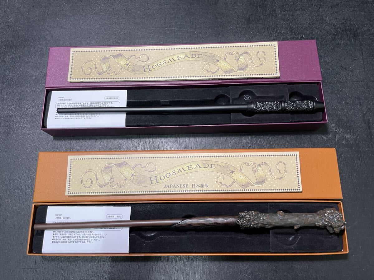 新品】USJ ハリーポッター オリバンダーの店 セブルス・スネイプの杖の