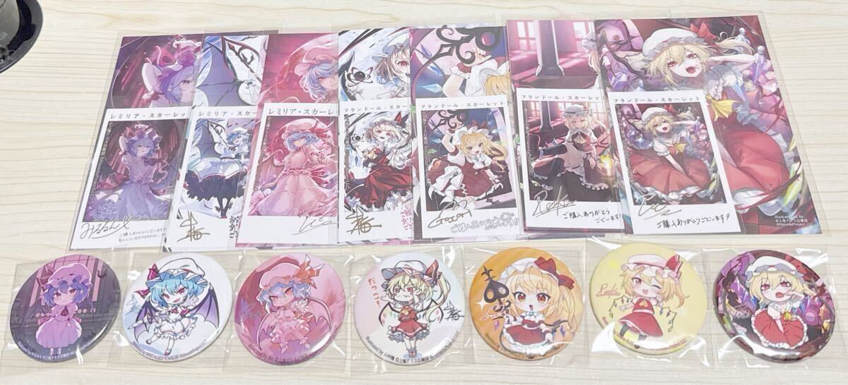 まらしぃ 幻想遊戯＜連＞ + サイン入りポストカード&缶バッジ&手書き 