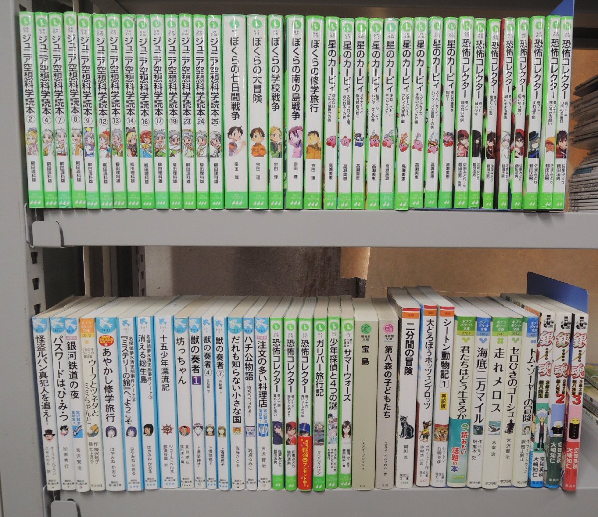 十五歳の絶唱―骨肉腫で亡くなった川畑朋子さんの記録」若城希伊子 秋元