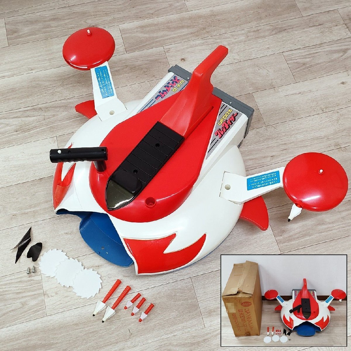 中古】ポピー製 巨大ロボット工場 闘士ゴーディアン ガービン ジャンボ