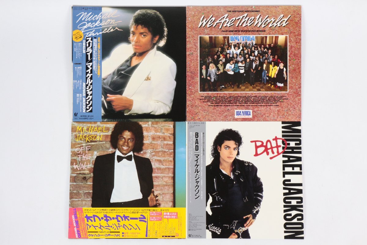 1985年盤 シール帯 10曲CD P33M 29001 ウイアーザワールド We Are The 
