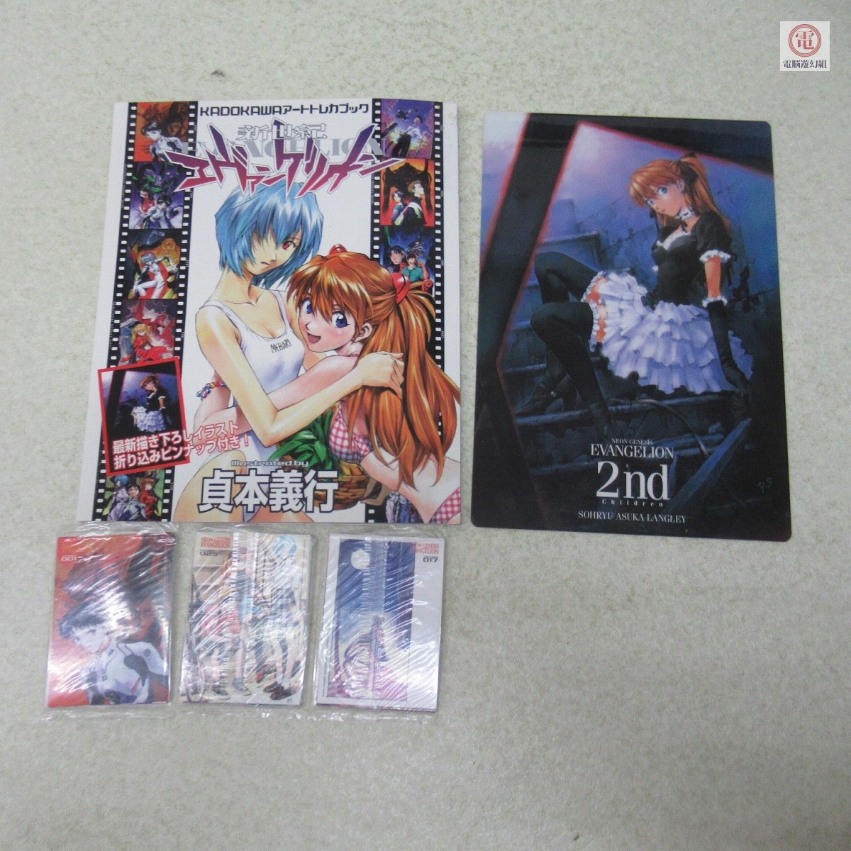 エヴァンゲリオン展 複製原画 渚カヲル /貞本義行の落札情報詳細