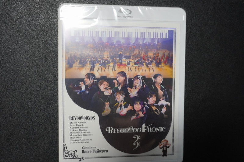 BEYOOOOONDS 夏の陣ZIN DVD ハロプロ研修生 ビヨーンズ