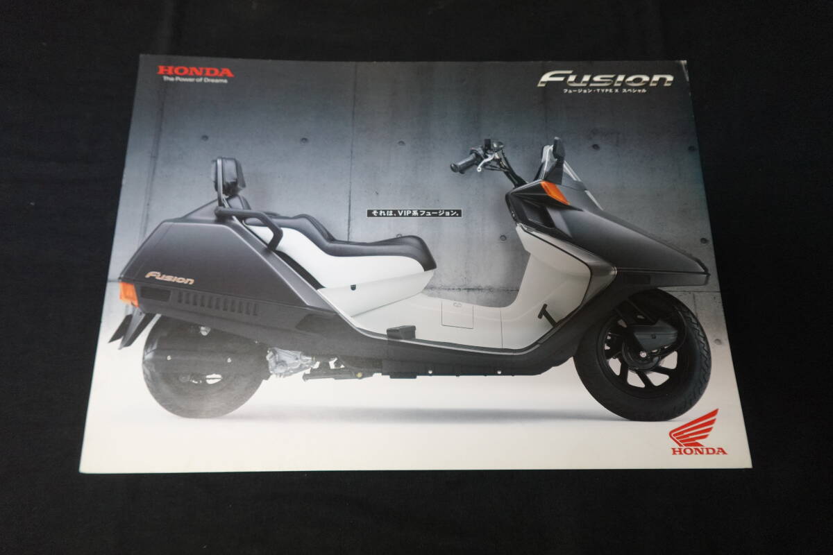 中古】【￥600 即決】ホンダ フュージョン MF02型 TYPE-X 専用カタログ