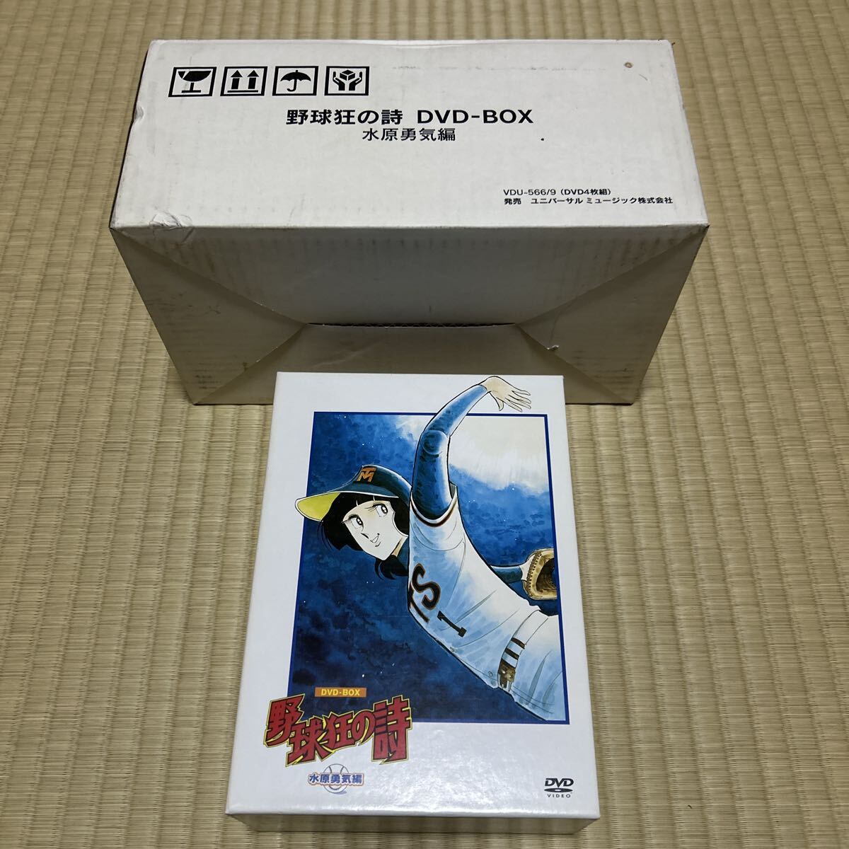 斉藤由貴の野球狂の詩(1985)□希少VHS/原作/水島新司/伊東四朗/岡田
