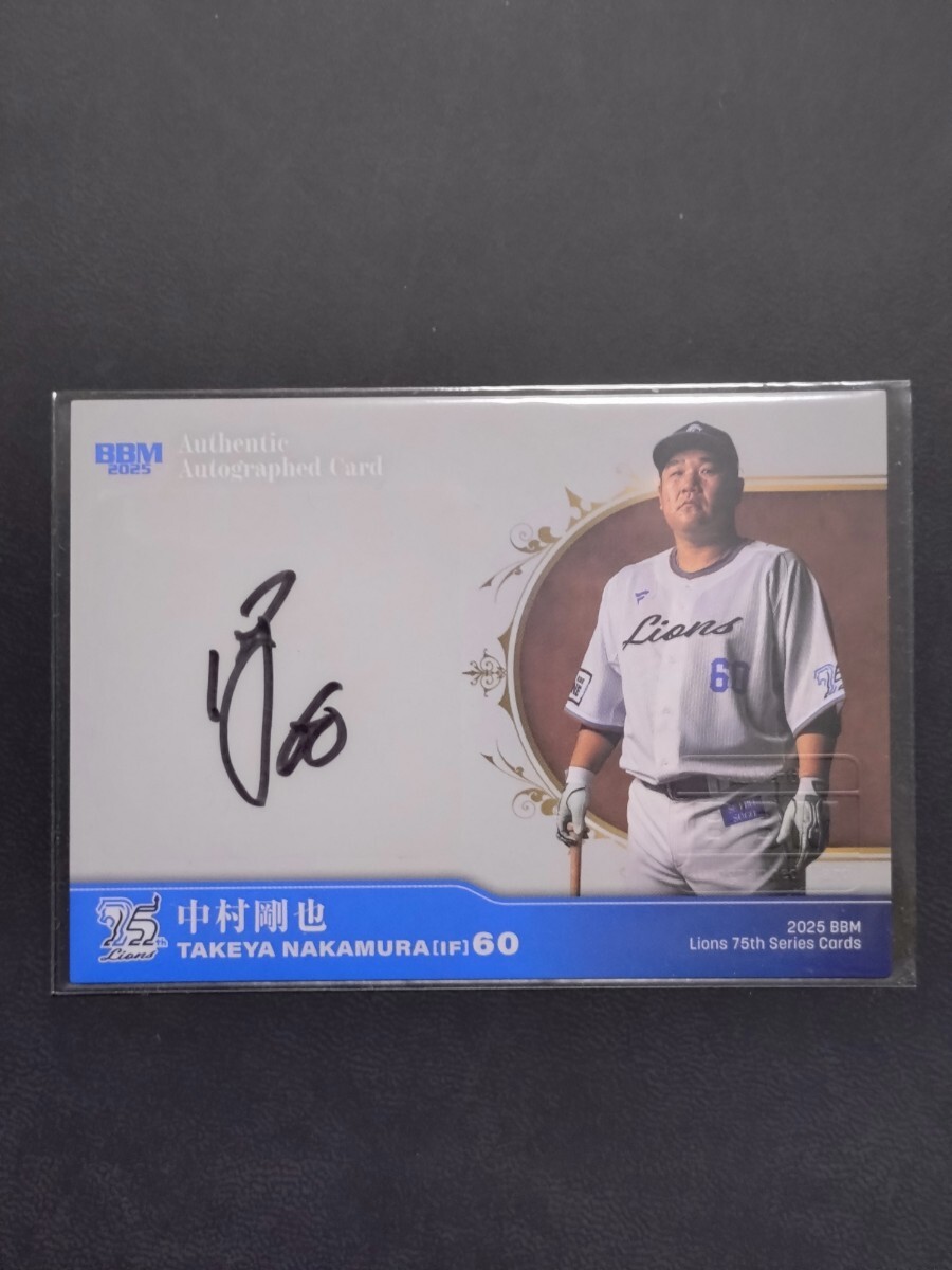 新品】西武ライオンズ 中村剛也 直筆サイン球団ロゴ色紙3枚&球団ロゴ