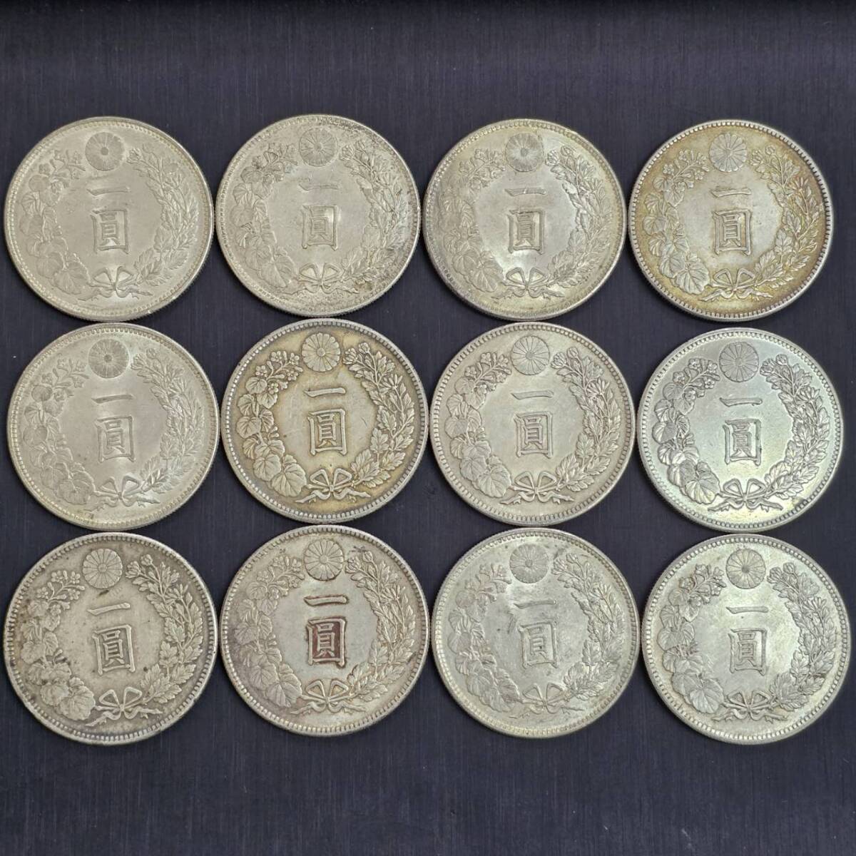 13110c】レプリカ 貿易銀 明治9年 旧1円銀貨 明治3年 1円スタートの