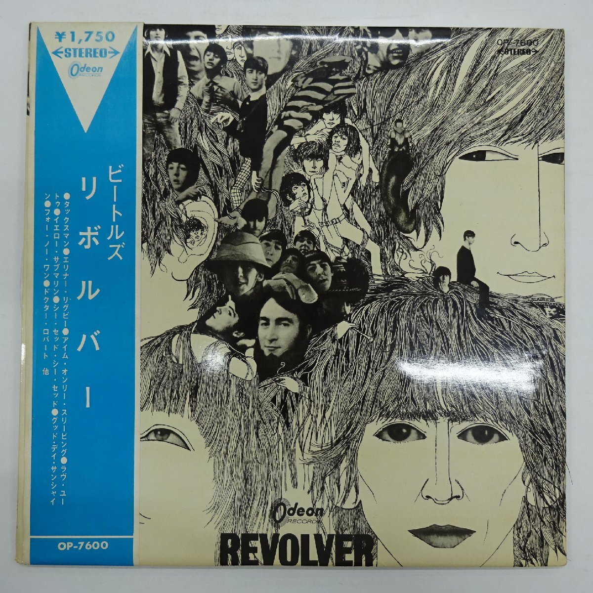 2026年最新Yahoo!オークション 赤盤 ビートルズ⁄ビートルズが