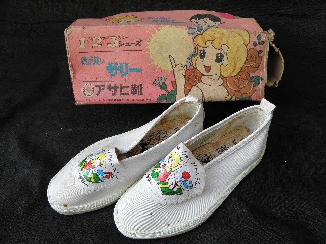 新品】Tinibiz タイニビッツ 魔法使いサリー 全10種セットパパ・ママ