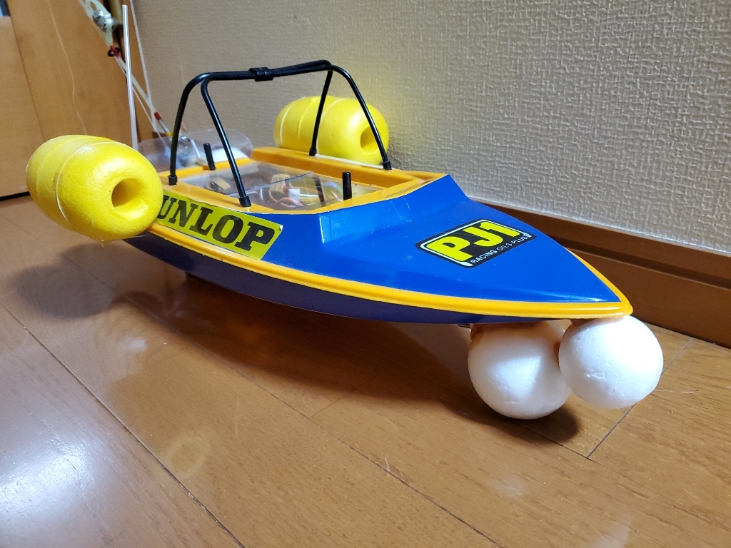 中古】1955年当時物 増田屋齋藤貿易製 ラジコンバス 超美品で保管品の