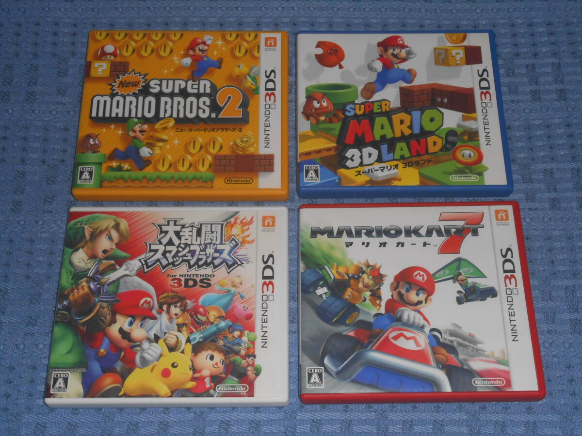 新品】DSlite パーフェクトコレクション3 DSカードケース ニュー 