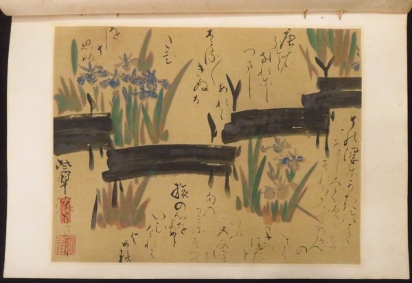 中国極彩色肉筆花鳥画バラ一括」 絹本 5枚 ｜和本 古典籍 中国美術 院