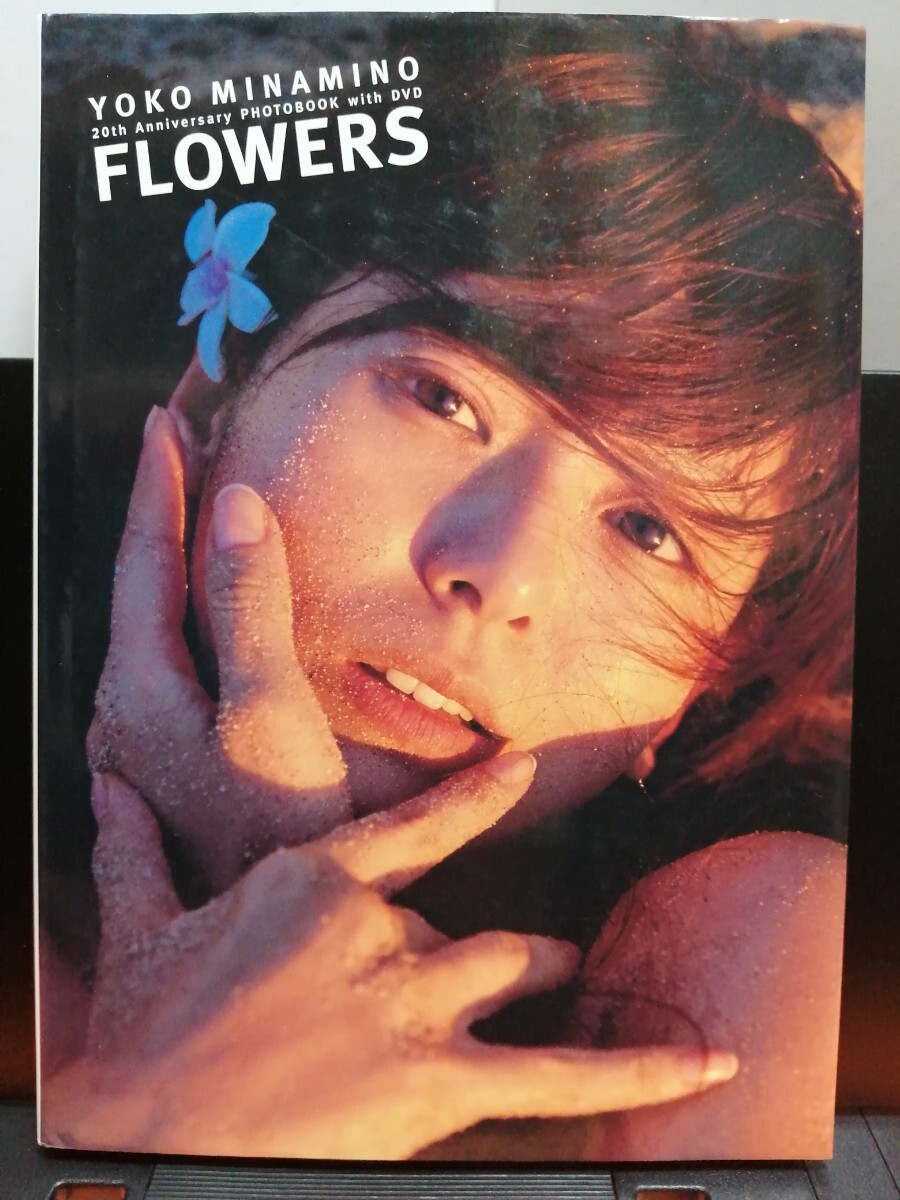 中古】沙我 直筆サイン入り写真集 「SAGA 13th ANNIVERSARY PHOTOBOOK