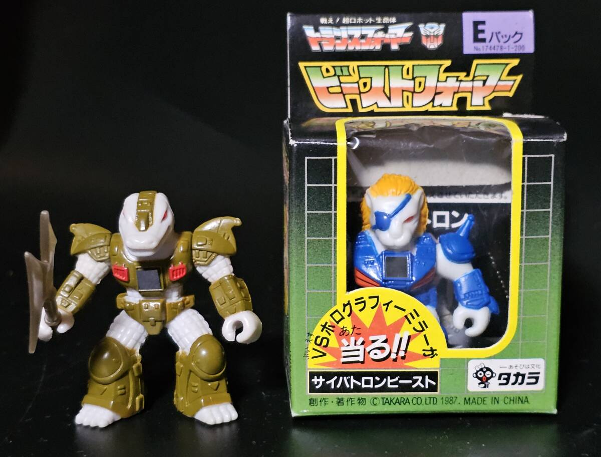 ビーストフォーマー バトルカード 14種セットの落札情報詳細 - Yahoo 