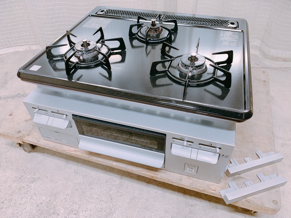 Harman ハーマン 据置型3口ガステーブル 都市ガス用 LW3201SR 完全 