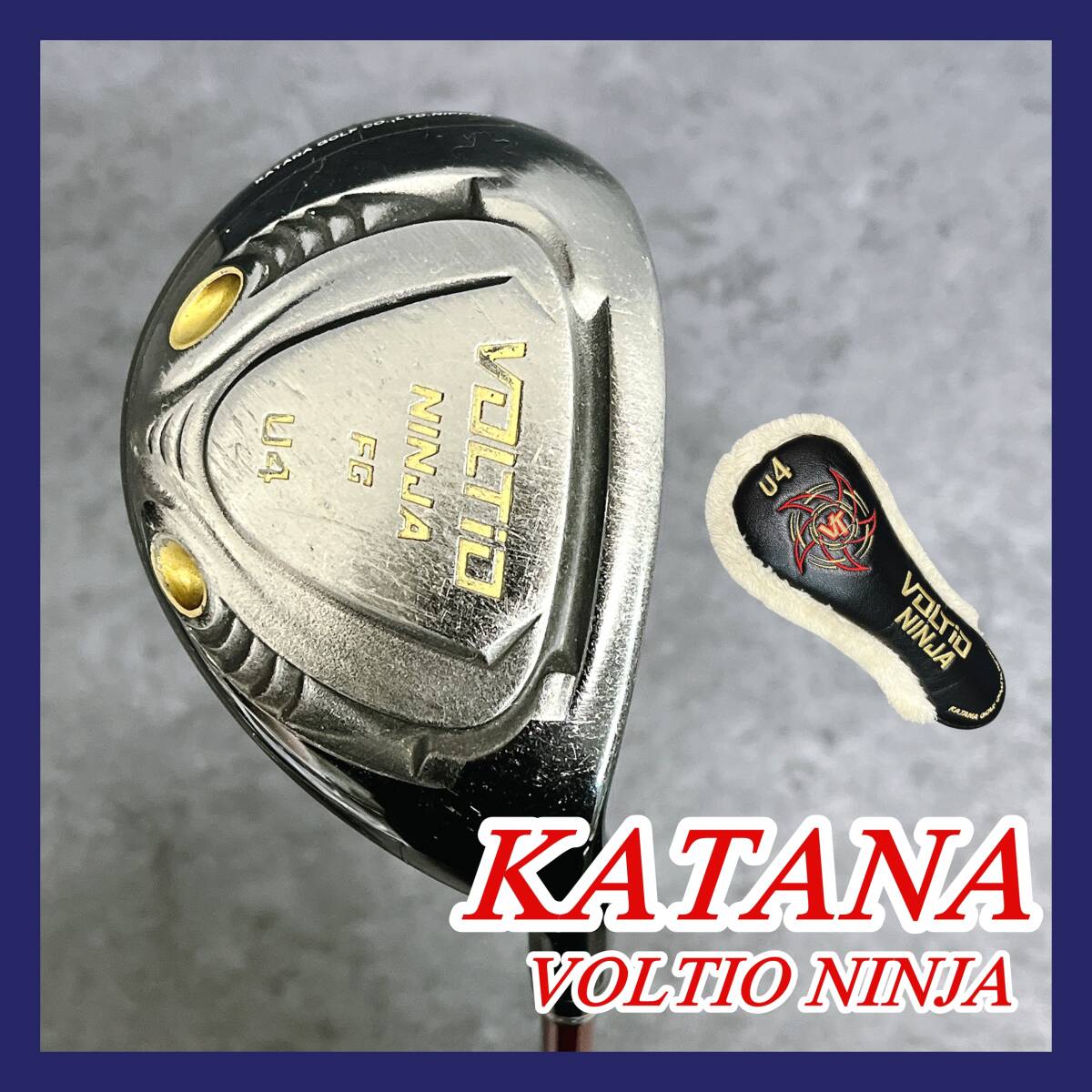 全商品SALE中!! KATANA カタナ SWORD SL350 スウォード ユーティリティ 
