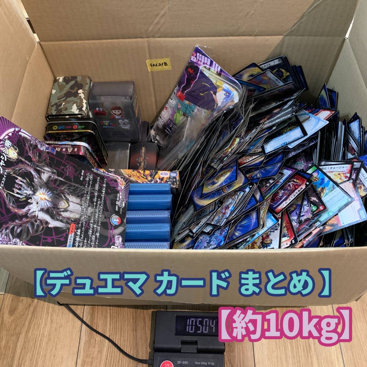 中古】 デュエル・マスターズ DUEL MASTERS 設定資料の落札情報詳細 