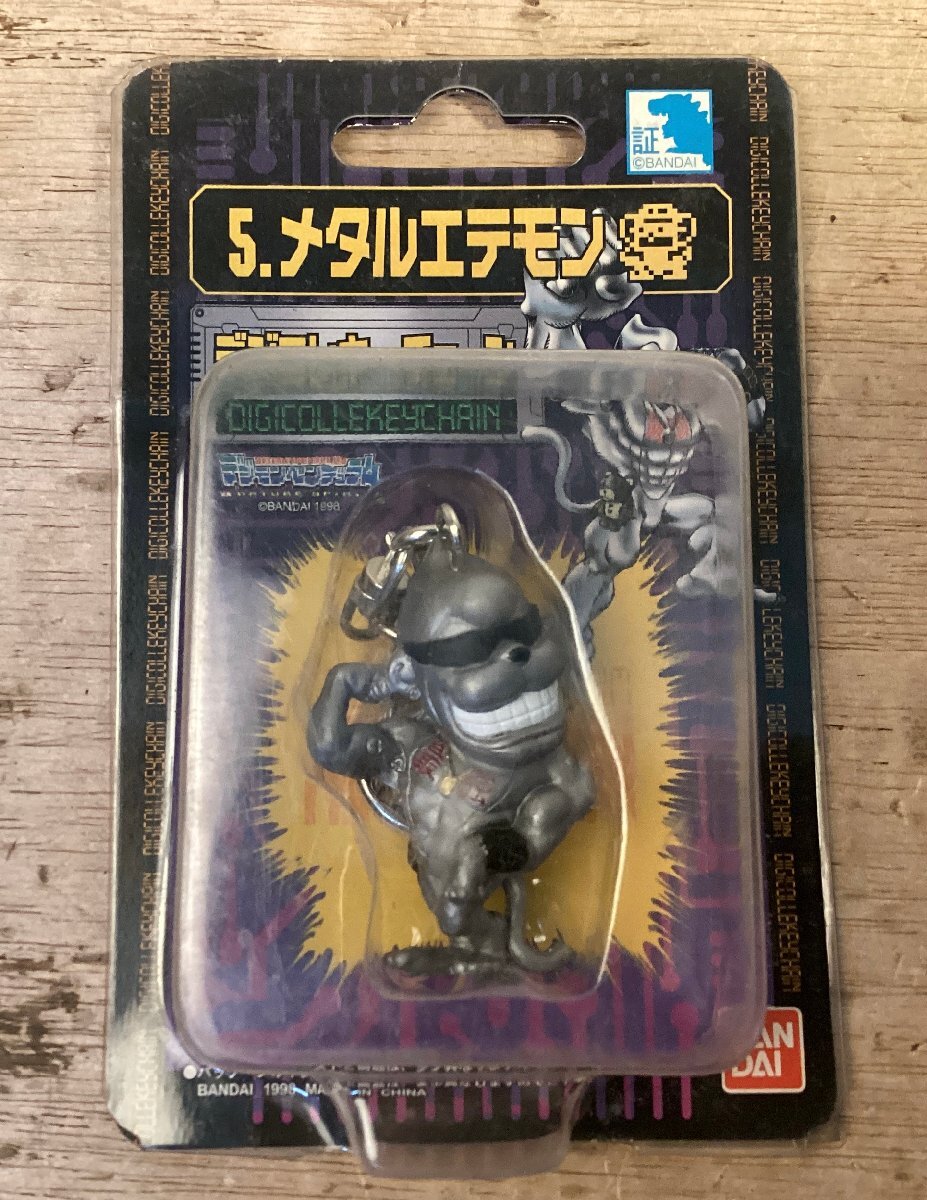中古】デジモン デジコレキーチェーン ズドモン マリンデビモン